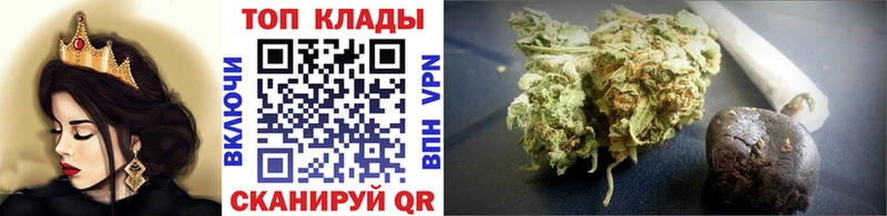 Наркота Полтавская A-PVP  Конопля  Мефедрон  OMG зеркало  ГАШ  АМФ 