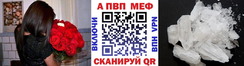 A PVP СК  Полтавская 