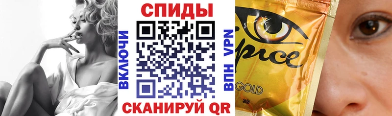 где найти наркотики  Полтавская  Бутират 99% 