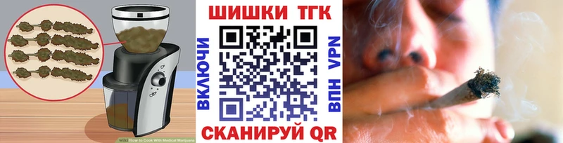 цена наркотик Полтавская Canna-Cookies марихуана