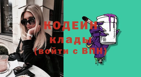 эйфоретик Михайлов