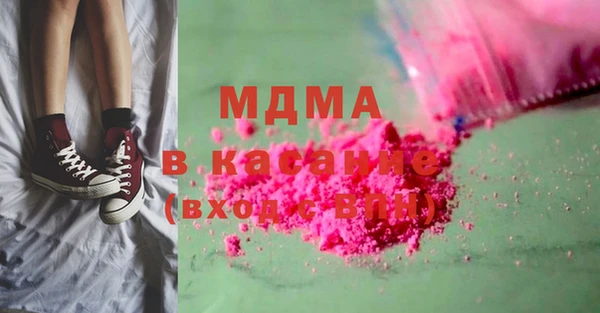 эйфоретик Михайлов