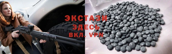 гашиш Михайловка