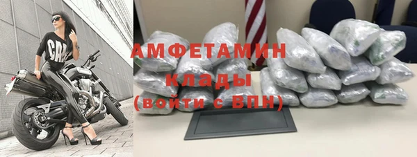 PSILOCYBIN Михайловск