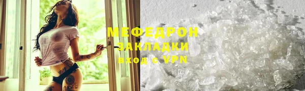 PSILOCYBIN Михайловск