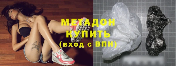 PSILOCYBIN Михайловск
