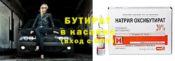 PSILOCYBIN Михайловск
