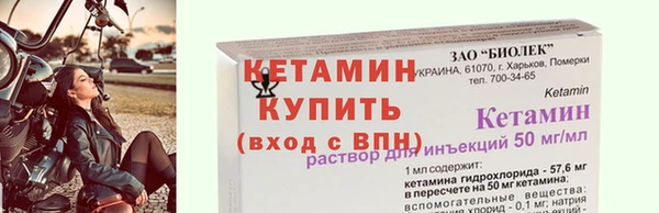 гашиш Михайловка