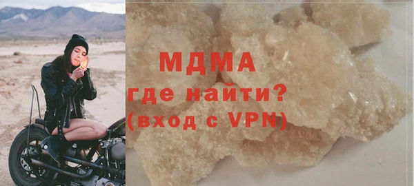 эйфоретик Михайлов