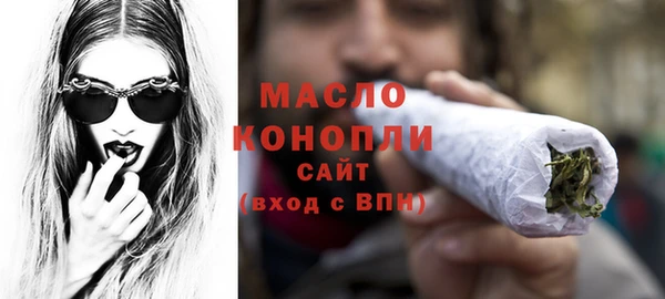 PSILOCYBIN Михайловск