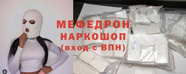 эйфоретик Михайлов