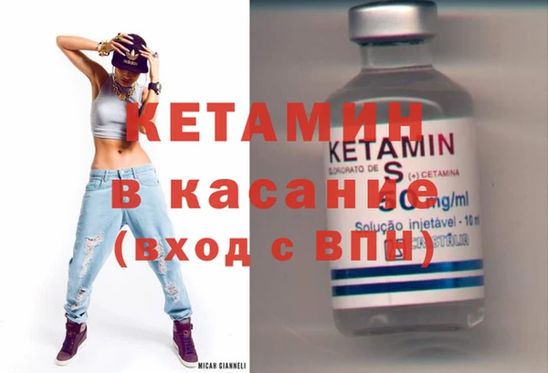 PSILOCYBIN Михайловск