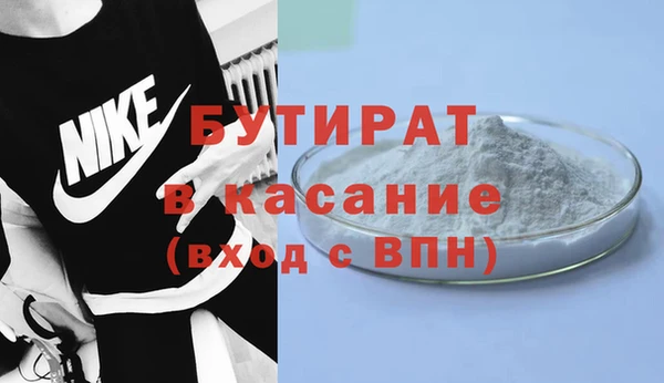 эйфоретик Михайлов