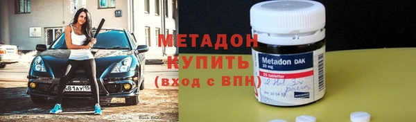 MDMA Богородск