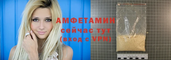 гашиш Михайловка