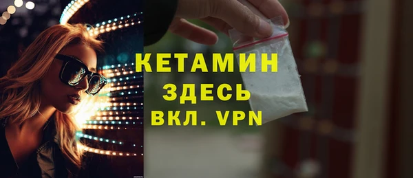 гашиш Михайловка