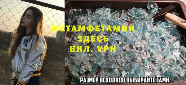 эйфоретик Михайлов