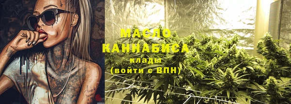 PSILOCYBIN Михайловск