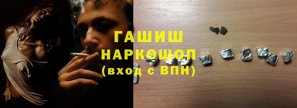 PSILOCYBIN Михайловск