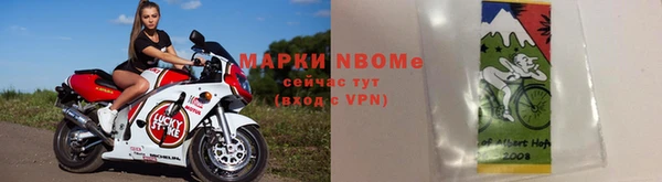 гашиш Михайловка