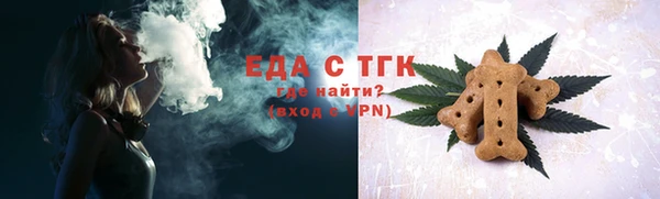 мдма Навашино