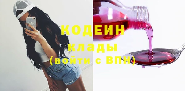 эйфоретик Михайлов