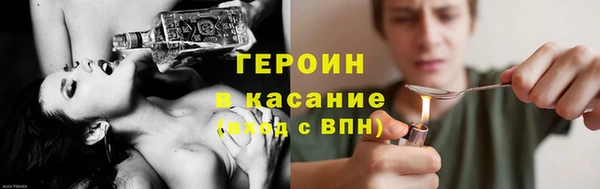 PSILOCYBIN Михайловск