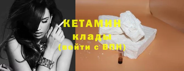 эйфоретик Михайлов