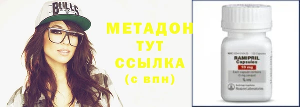 эйфоретик Михайлов