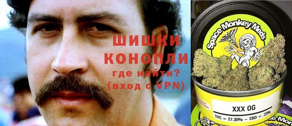 гашиш Михайловка