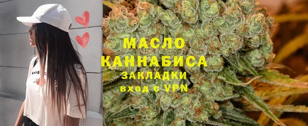 гашиш Михайловка