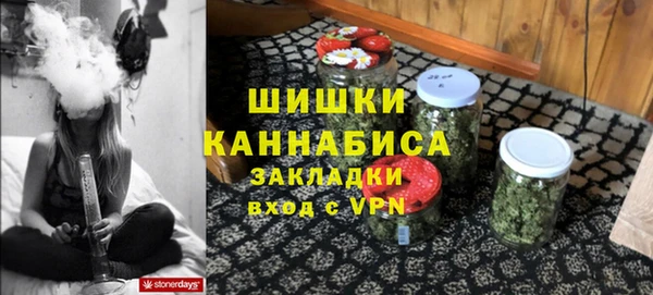 гашиш Михайловка