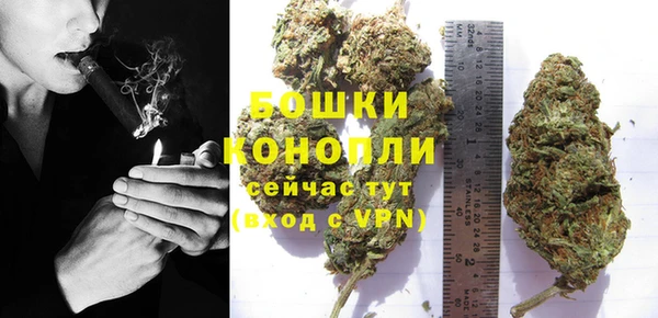 гашиш Михайловка