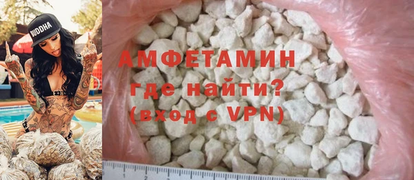 PSILOCYBIN Михайловск