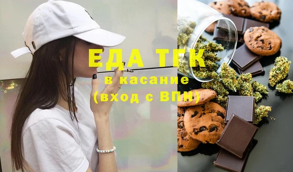 гашиш Михайловка