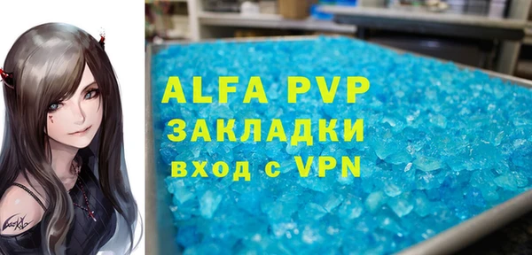 PSILOCYBIN Михайловск