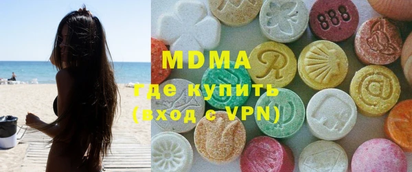 гашиш Михайловка