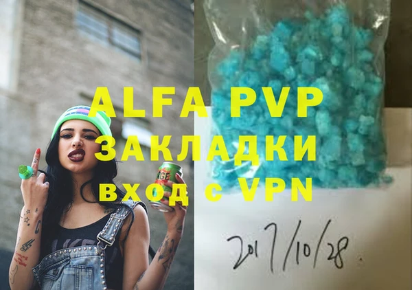 PSILOCYBIN Михайловск