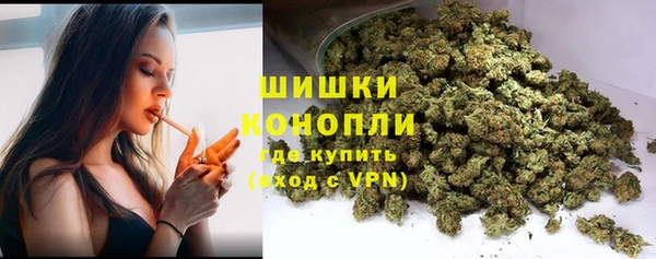 гашиш Михайловка