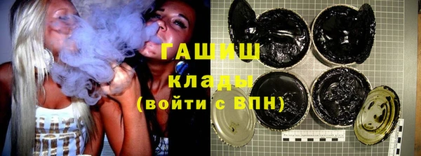 PSILOCYBIN Михайловск