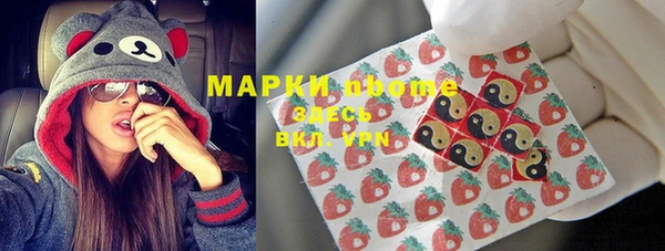 гашиш Михайловка