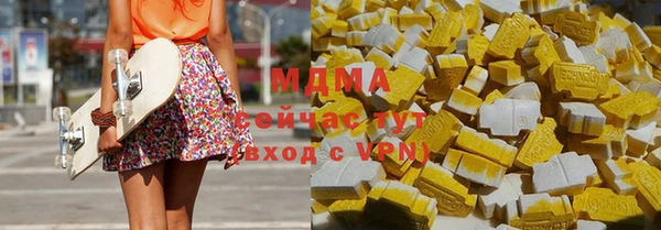 PSILOCYBIN Михайловск