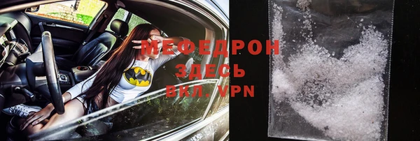 гашиш Михайловка