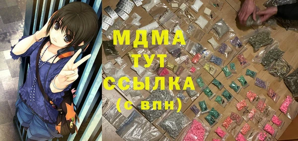 PSILOCYBIN Михайловск