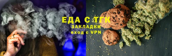 эйфоретик Михайлов