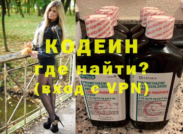 эйфоретик Михайлов