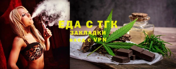 a pvp Наволоки