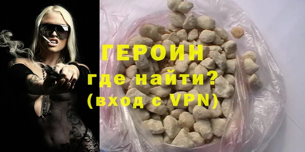 эйфоретик Михайлов