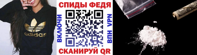 Метамфетамин винт  Полтавская 