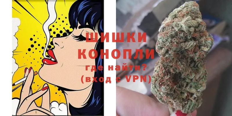 закладка  Полтавская  Каннабис Ganja 